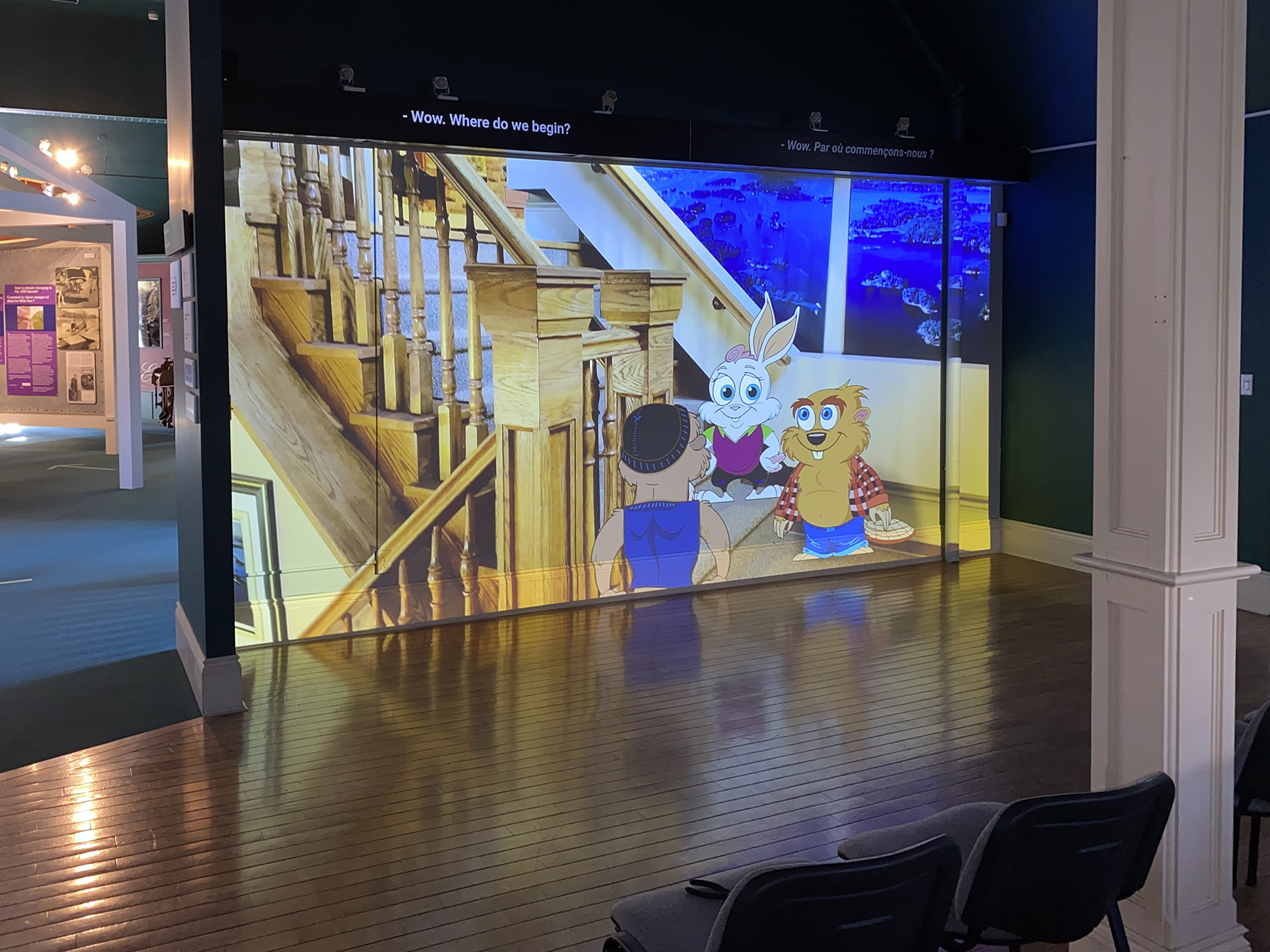 Video installation with 1000 Islands History Museum